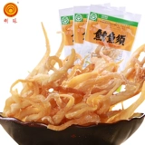 明珠 Новый продукт кислого вкуса, закуски с едой, повседневные закуски, сухие изделия из морепродуктов, сухой кальмар 16G