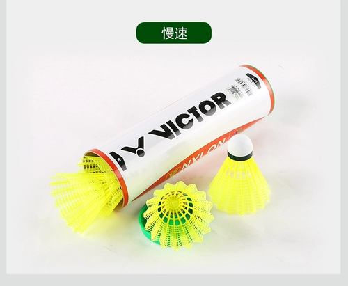 VICTOR Victory NS2000ANS3000E пластиковый мяч, устойчивый к уличному использованию нейлоновый мяч, пластиковый мяч для бадминтона NS1000