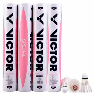 Victor Victorious Badminton Powder Victory Badminton Official Network Inquiry Resistant To Stable Ex-gratia Ball