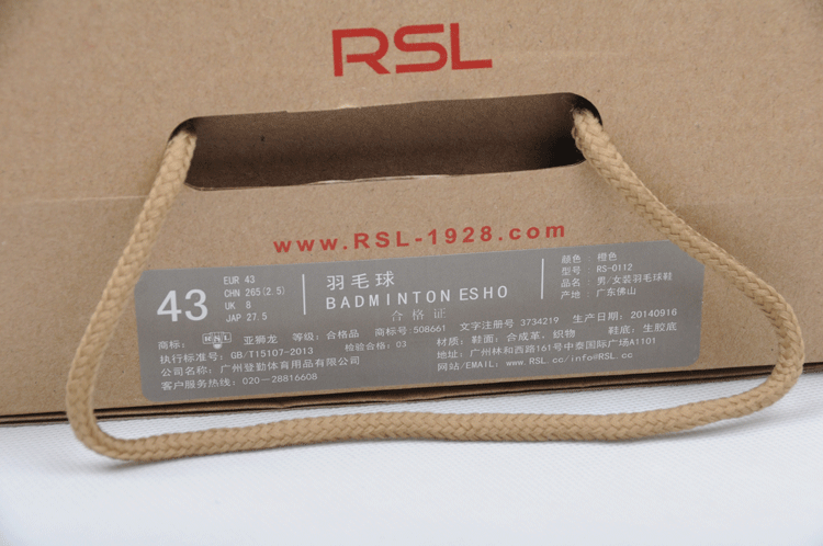 Chaussures de Badminton uniGenre - Ref 843606 Image 18