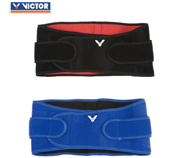 Protection sport - Ref 582799 Image 4
