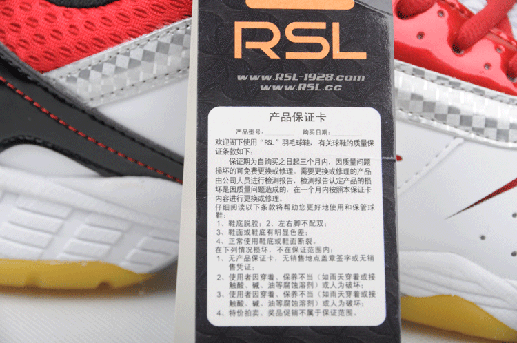 Chaussures de Badminton uniGenre - Ref 843606 Image 47