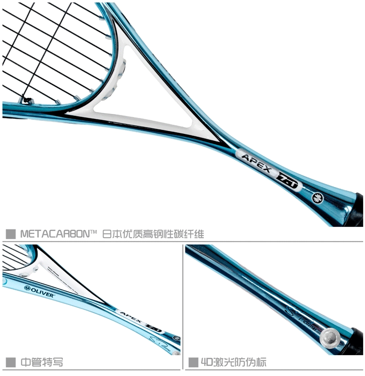 OLED Oliver quả bóng quần vợt đích thực APEX 7.1 vô địch bắn bóng quần vợt tennis giá rẻ