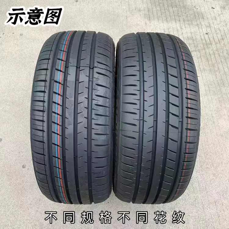 Автошина 175 185 195 205 215 22565 55 60r14r15R16R17R19