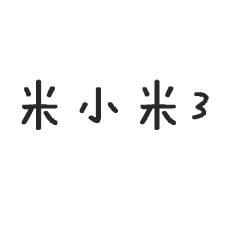 帕玛氏胸部精华霜 紧致按摩修复 乳房护理提升紧实 预防产后下垂