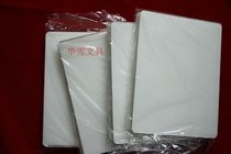 Nanbao over-plastic 5x8 inch over-plastic 5x9 inch 5x10 inch sealing plastic film over-plastic film over-plastic paper 6C