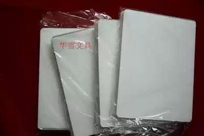 Nanbao protective shell glue 5x8 inch shellfish glue 5x9 inch 5x10 inch plastic film over glue film protective shell paper 6C