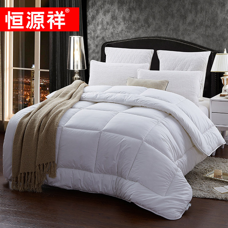 Hengyuan Xianxiang Australia imports 100 % wool is heated by the winter of winter by the son and autumn double