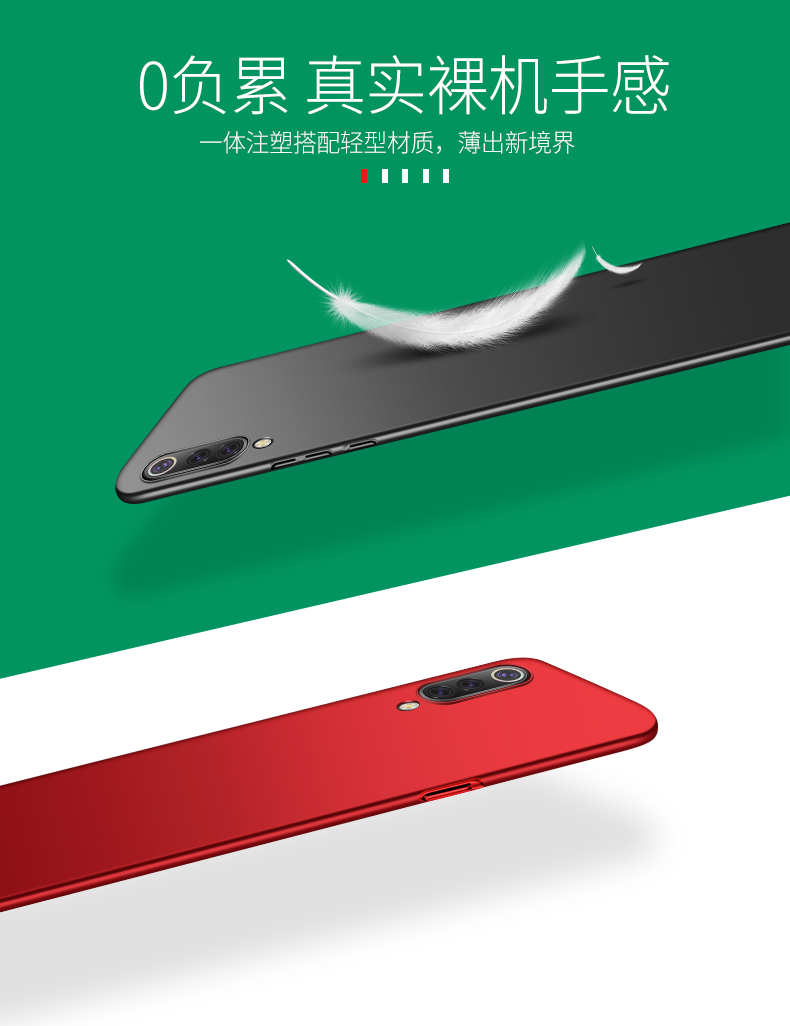 Yimei kê 9 vỏ điện thoại di động 9se vỏ bảo vệ màu đỏ vỏ nữ mô hình siêu mỏng chất lỏng silicon cứng vỏ mờ bao gồm tất cả các vòng silicon chống vỡ bao gồm chín mi9 phiên bản độc quyền 9es mỏng - Nhẫn nhẫn kim cương pnj