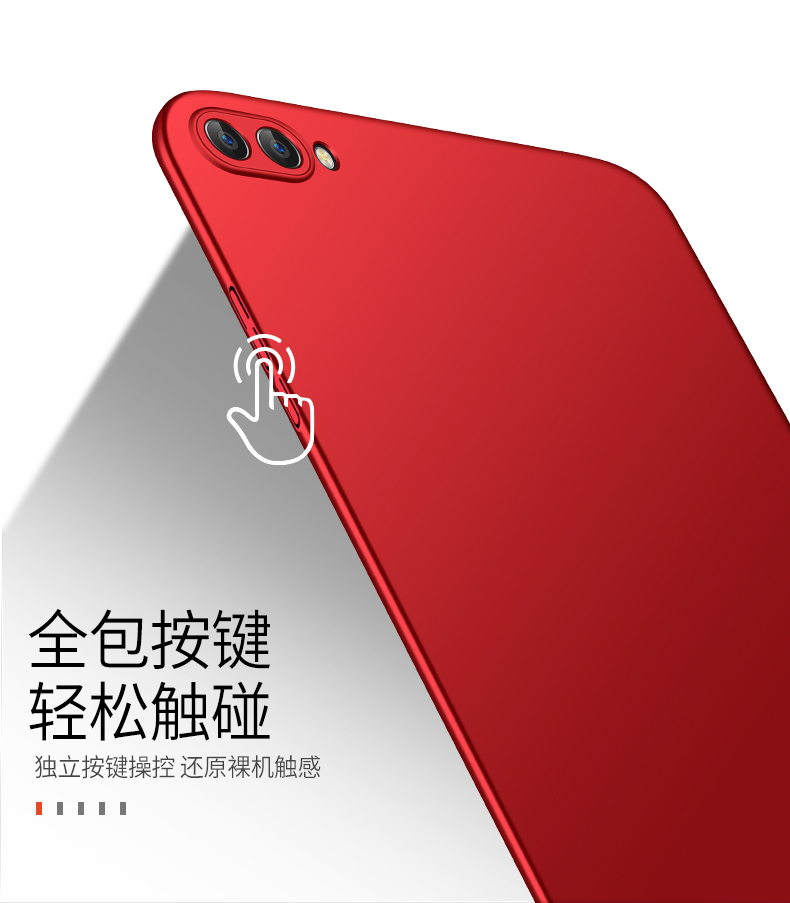 Yimei Huawei nova2s vỏ điện thoại di động nova2plus mẫu nữ màu đỏ nove2 thủy triều nam siêu mỏng chất lỏng silicon cứng vỏ navo2 đỏ đỏ note2plus sau khi vỏ xung mỏng. - Nhẫn nhẫn pandora