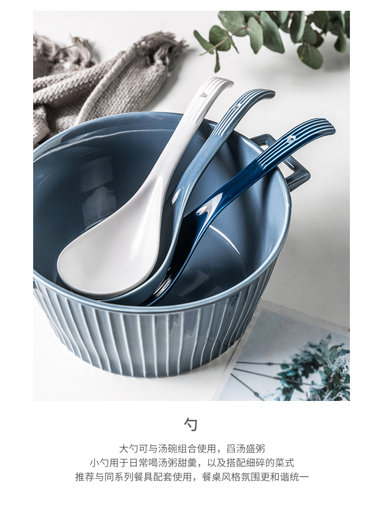 Web celebrity creative contracted household small spoon, soup spoon, ceramic tableware tableware with thick long handle large nonstick skillet with soup spoon