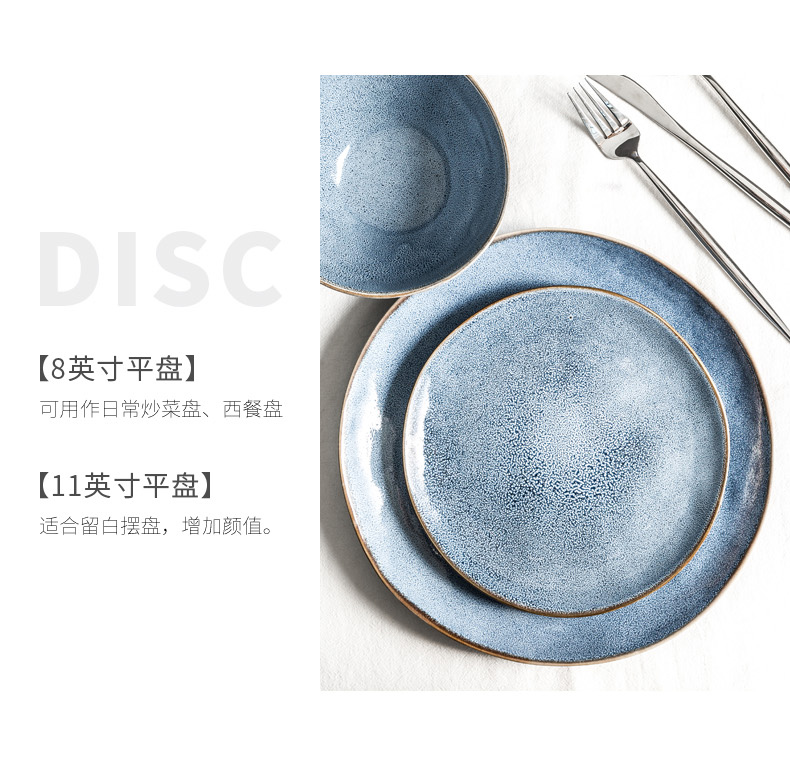 Porcelain soul Nordic tableware, creative household large bowl of soup plate plate plate ceramic plate plate to eat noodles bowl
