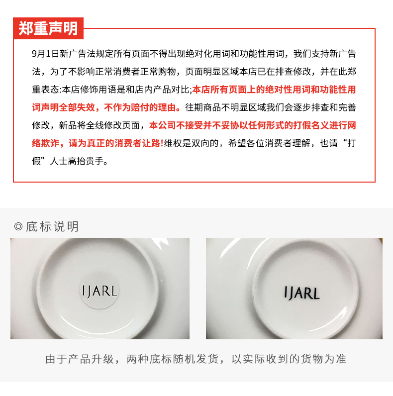 Porcelain soul bowl of individual student home eat rice bowl boreal Europe style ears bowls of soup bowl tableware ceramics terms rainbow such use