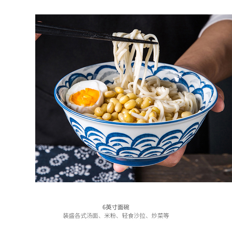 Japanese porcelain soul job la rainbow such use high single use of household ceramic bowl of rice you eat mercifully rainbow such as bowl with students