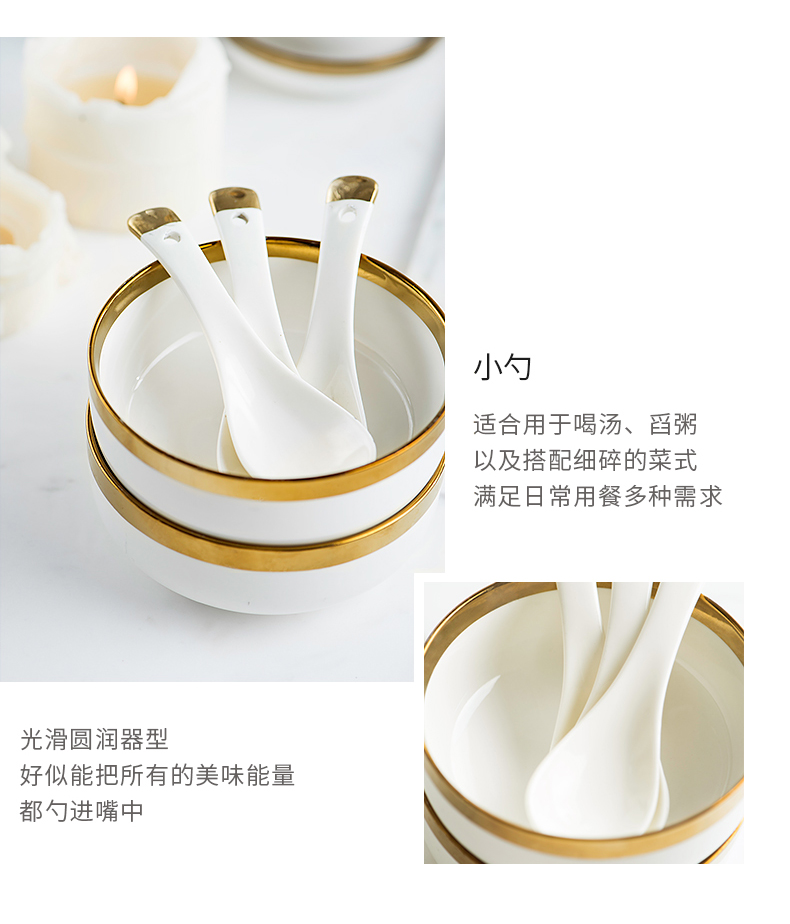 Porcelain soul spoon ceramic household big spoon, spoon, run Jin Bianchang handle ultimately responds soup spoon, spoon, with the children