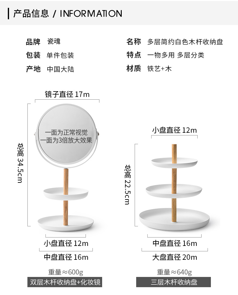 Porcelain soul cakes, wrought iron shelf Europe type multifunctional receive a disc cake plate accessories receive candy dishes snacks plates