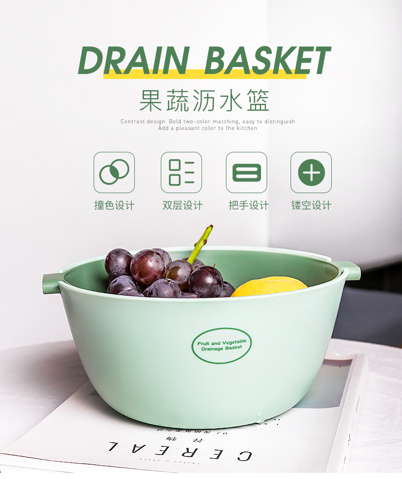 Porcelain soul basket an artifact home sitting room double drop fruit bowl kitchen basket xiancai basins double creative fruit basket