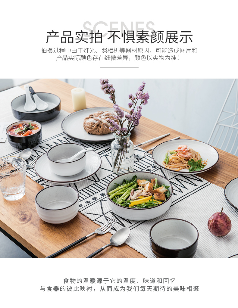 Porcelain soul dishes suit American tableware suit modern ceramic dishes dish bowl chopsticks combination suite with ikea