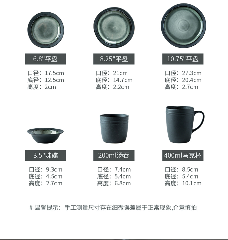 Porcelain soul plate household beefsteak knife and fork set flat tray was creative continental breakfast plate Nordic disc ceramic