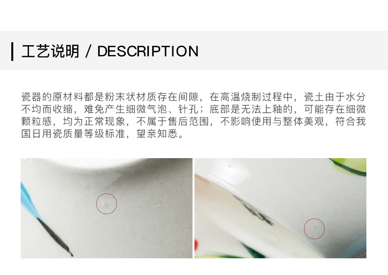 Porcelain soul of household utensils, dishes dishes creative contracted American western food steak plate flat square fruit salad bowl