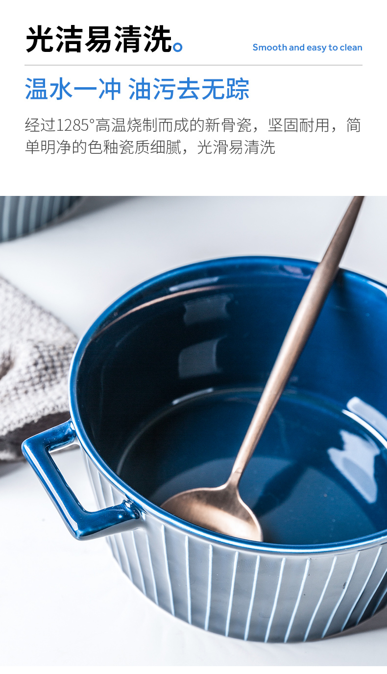 Ceramic porcelain soul ears bowl dessert bowl of soup bowl large capacity Nordic mercifully rainbow such to use Japanese single soup bowl of fruit salad