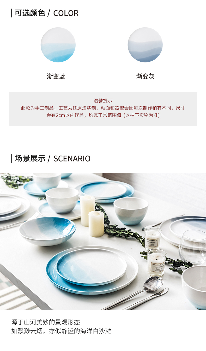 Plate Nordic creative web celebrity steak dish light key-2 luxury dinner Plate household ceramics tableware Plate of flat breakfast dishes