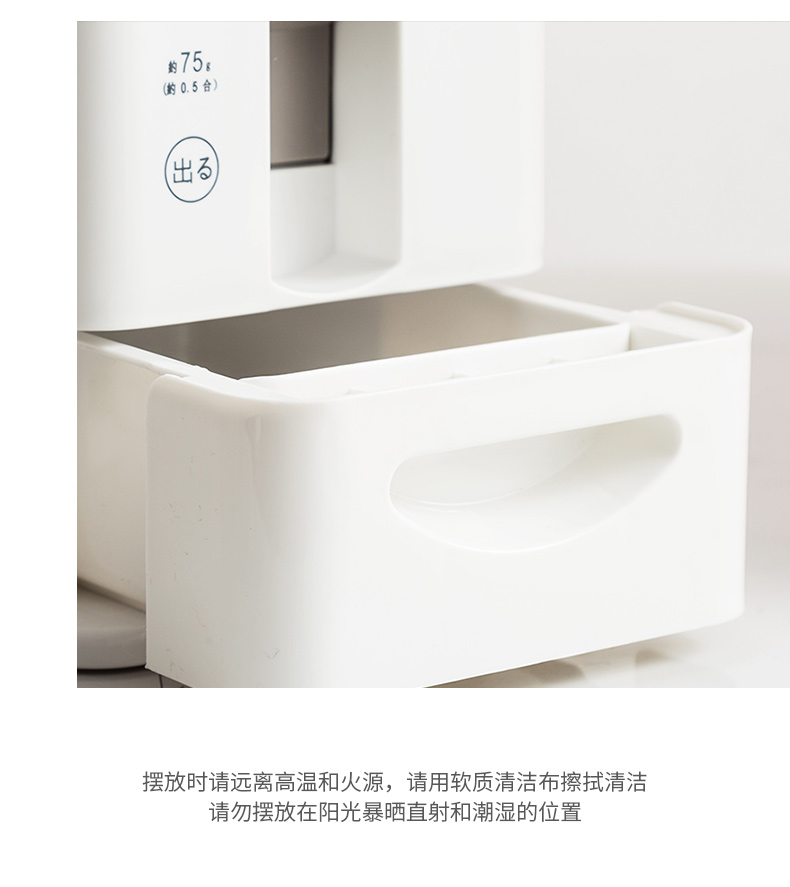 Porcelain soul ricer box automatically the household Japan measurement barrel insect - resistant tide seal meter box meter box storage drawer