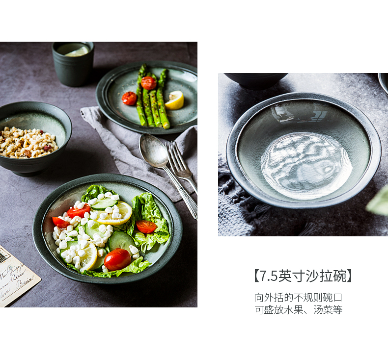 Porcelain soul plate household beefsteak knife and fork set flat tray was creative continental breakfast plate Nordic disc ceramic