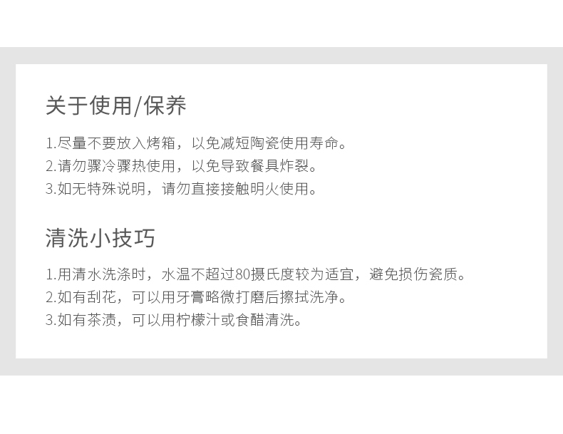 Spring ceramic tableware household noodles in soup bowl large irregular jobs creative type fish salad bowl individual