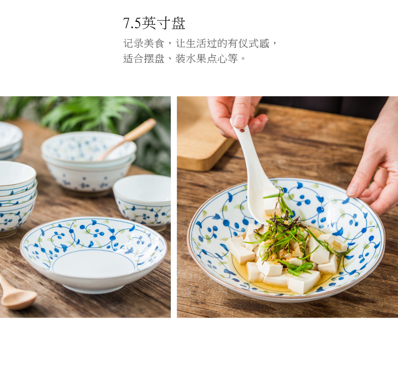 Porcelain soul household tableware suit Chinese style suit of blue and white Porcelain bowl dish dish ceramic dishes set tableware business