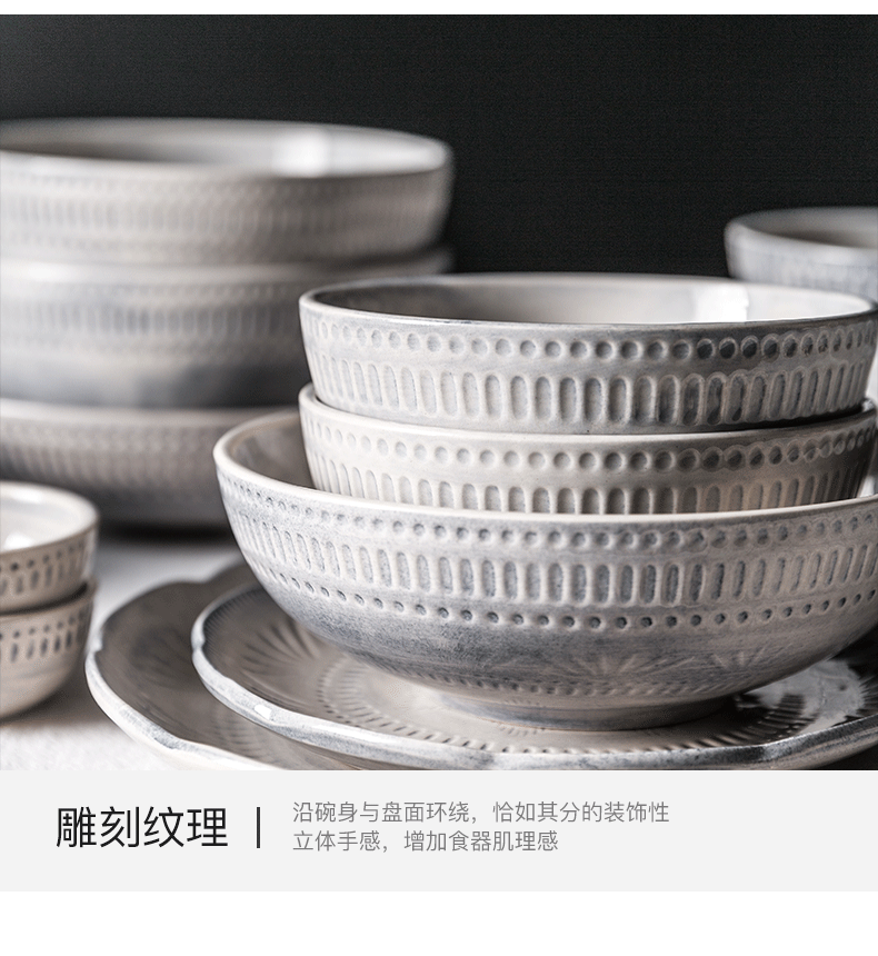 Chinese porcelain soul tableware tableware ceramic bowl hand - made the process of new creative fish dish of salad bowl of soup bowl