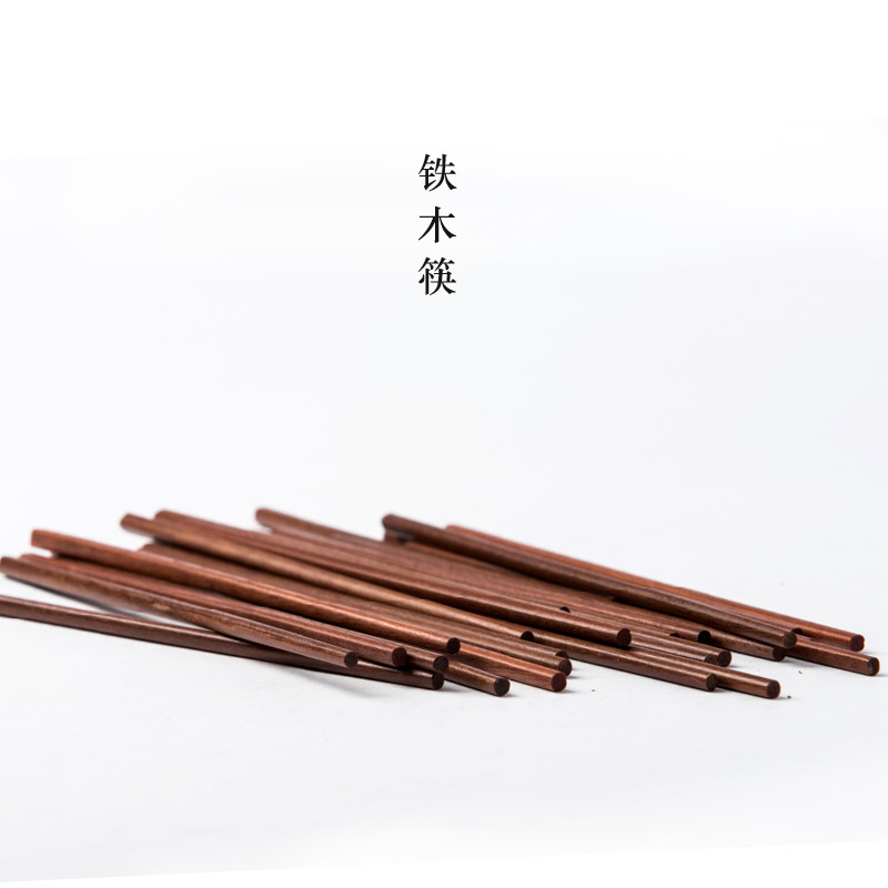 Porcelain soul wenge long chopsticks without lacquer idea for Japanese children real wood household tableware five pairs of family suit quickly