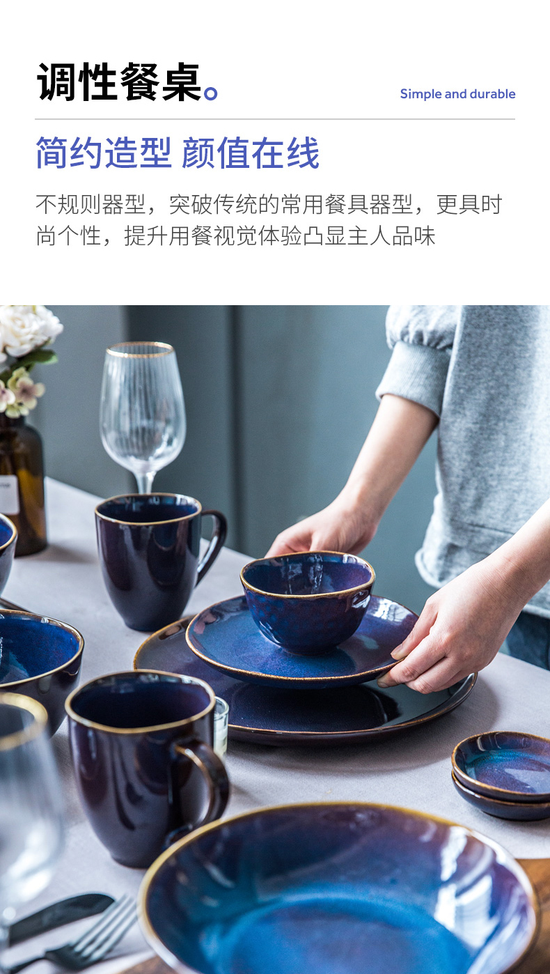 Soul porcelain tableware suit northern dishes home plate ins bowl chopsticks disc home eat rice bowl ceramic lovers