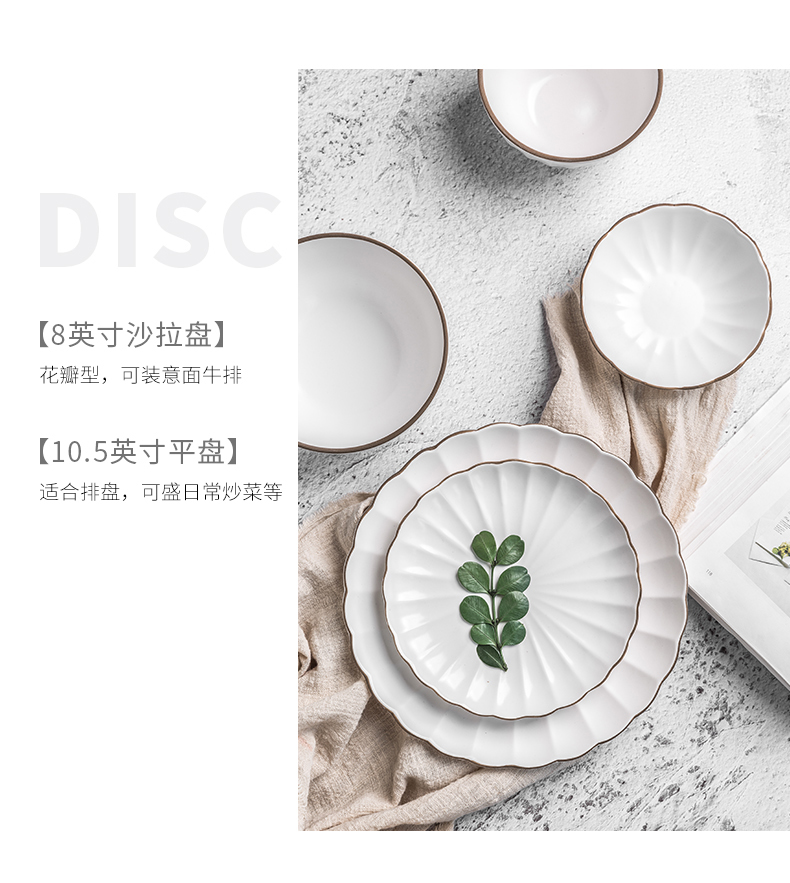 Porcelain northern wind ceramic dishes dishes tableware suit creative household eat dish dish bowl chopsticks spoons,