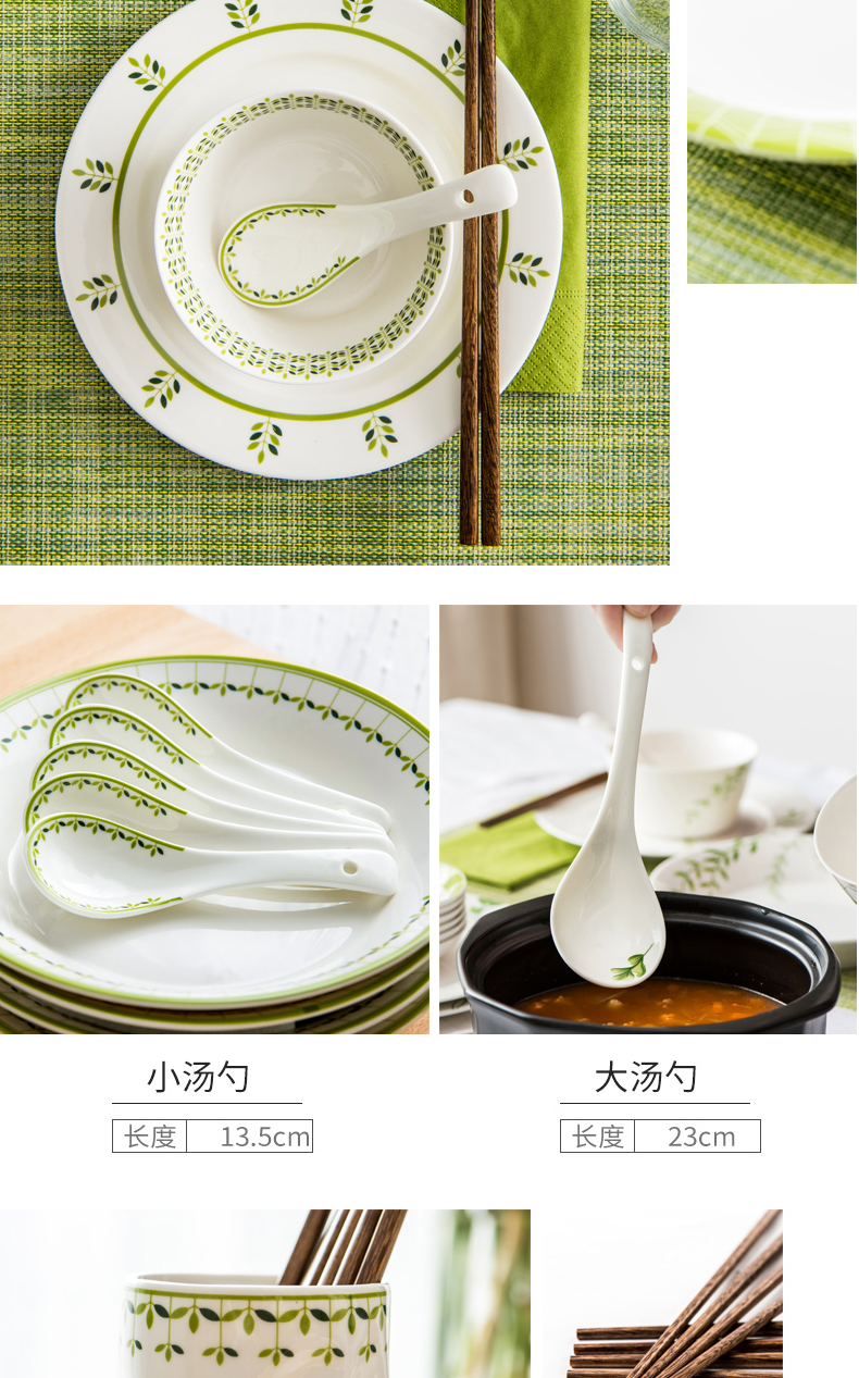 Porcelain soul, gift boxes, household Korean dishes suit Chinese contracted ceramic bowl chopsticks tableware to eat bread and butter plate combination