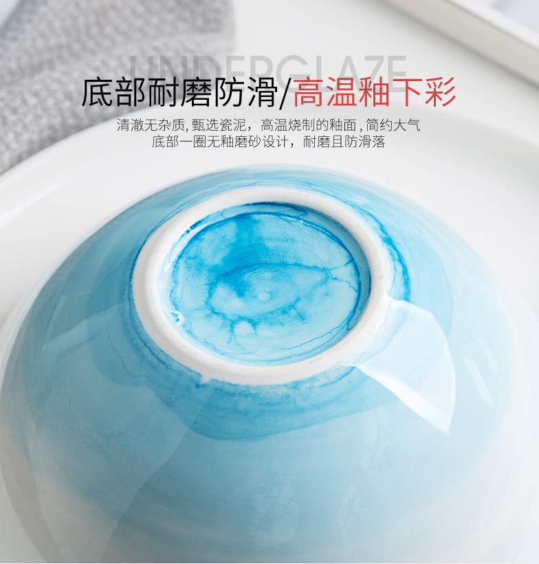 Porcelain soul Nordic gradient creative ceramic tableware suit dish plates home nice salad bowl bowl of dinner plate