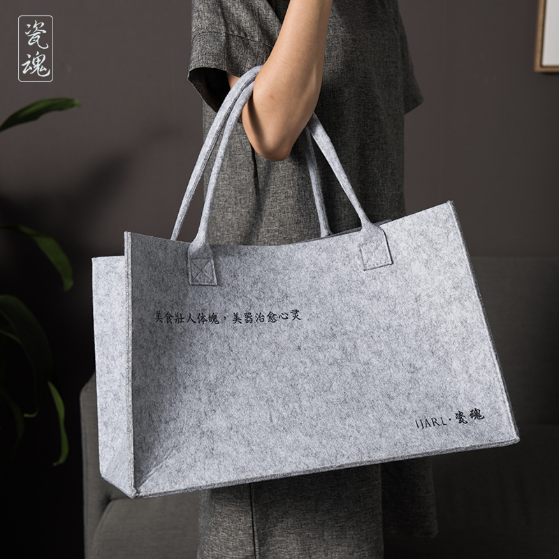 Porcelain soul fashion folding shopping bag portable large environmental protection bag more gift bag bag shopping bag
