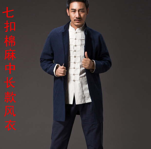 Chinese wind thickened cotton numb retro Chinese style Tang suit with long version jacket man long sleeve windsuit for the Han clothes