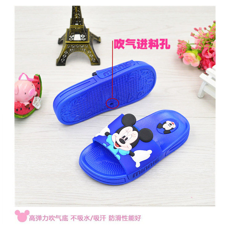 Pantoufles enfants en autre pour été - semelle caoutchouc antidérapant - Ref 986474 Image 62