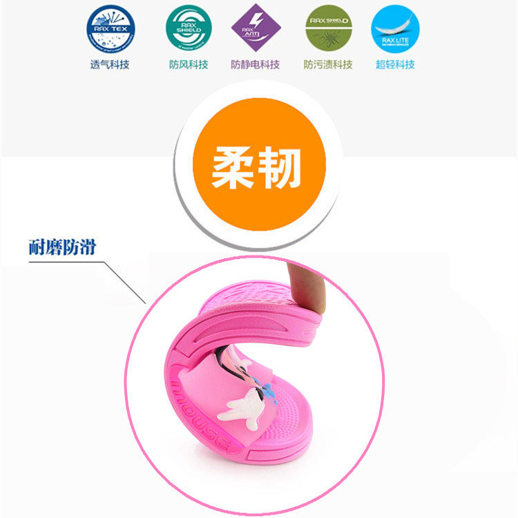 Pantoufles enfants en autre pour été - semelle caoutchouc antidérapant - Ref 986474 Image 67