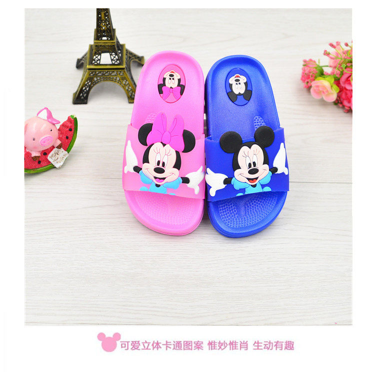 Pantoufles enfants en autre pour été - semelle caoutchouc antidérapant - Ref 986474 Image 61