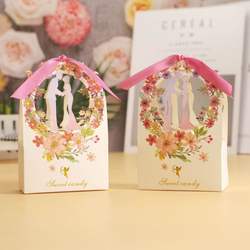 Wedding party hollow flower ring dresses happy sugar box bride bridegroom groom groom candy carton happy sugar packaging box