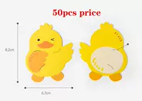 Самолетная утка 50 цена