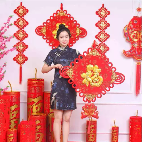 Новый год украшения Большой китайский китайский джифу Зи Гостиная Городской городской крыльца Стена Новый дом Новый дом Праздничный новогодний украшение рыбы