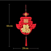 Из нетканого материала, трехмерный, 66×28см