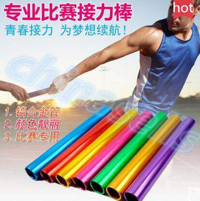 Aluminum alloy oxidation plating student running baton 3 8cm standard adult track and field competition relay rod