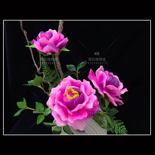 Tao Huayuan Silk Network Flowermade Diy Set Stockings Цветочный пион цветочный материал содержит ваза фиолетовый пакет материалов