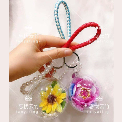 Колготки, мобильный телефон, барсетка ручной работы, прозрачный брелок, набор материалов, тонкое плетение, «сделай сам»