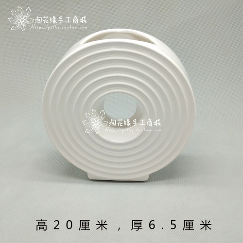 Tao Huayuan Silk Network Flowermade Diy Set Stockings Цветочный пион цветочный материал содержит ваза фиолетовый пакет материалов