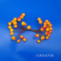 Silk screen flower material small fruit red fruit Christmas fruit peony tree pistachio flower bead-flower flower arranging material peony fruit